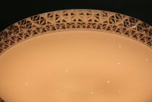 Потолочный светодиодный светильник Omnilux Biancareddu OML-47707-30