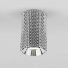 Потолочный светильник Elektrostandard Spike DLN112 GU10 хром 14690389181662 a057973