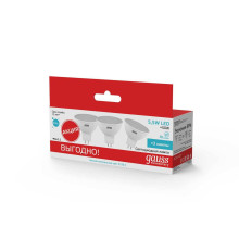 Лампа светодиодная Gauss GU5.3 5.5W 4100K матовая 13526