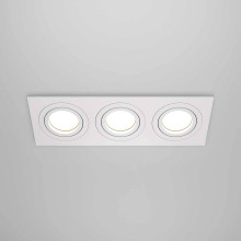 Встраиваемый светильник Maytoni Atom DL024-2-03W