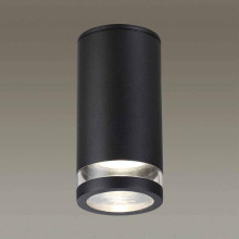 Уличный светильник Odeon Light Motto 6605/1C