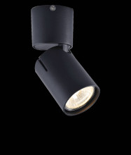 Спот Vele Luce Carrisi VL8062S01