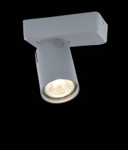 Спот Vele Luce Carrisi VL8067S31