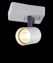 Спот Vele Luce Lexi VL8071S01