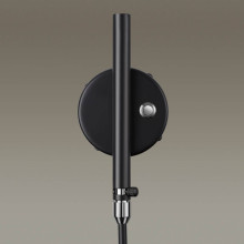 Спот Odeon Light Walli Kerbi 4831/1W