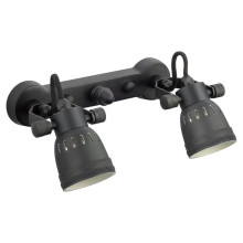 Спот Covali WL-30170