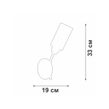 Бра Vitaluce V4188-9/1A