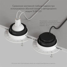 Встраиваемый светильник Denkirs Vibi DK3055-BK