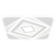 Потолочный светодиодный светильник Ritter Brienno 52387 1