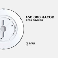 Потолочный светодиодный светильник Apeyron Spin 18-127