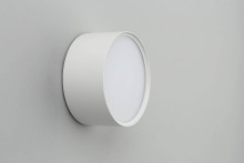 Потолочный светодиодный светильник Omnilux Salentino OML-100909-12