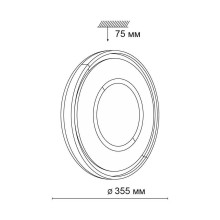 Настенно-потолочный светодиодный светильник Sonex Tan Stoki 3046/CL