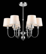 Потолочная люстра Vele Luce Fabio VL1933L06