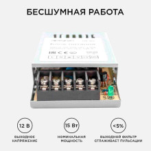 Блок питания Apeyron 12V 15W IP20 1,25 03-01