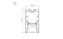 Профиль с рассеивателем Arlight S2-LINE-3360-2500 ANOD+OPAL 021171