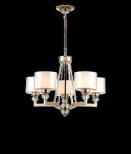 Подвесная люстра Vele Luce Lotus VL1054L05