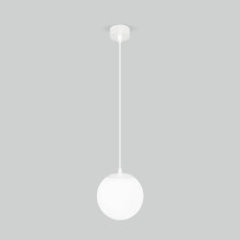 Уличный подвесной светильник Elektrostandard Sfera 35158/U белый 4690389187896