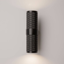 Бра Maytoni Technical Focus Design C069WL-02B