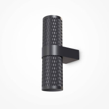 Бра Maytoni Technical Focus Design C069WL-02B