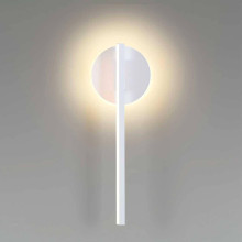 Бра Lumion Eleri 5604/9WL