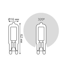 Лампа светодиодная Gauss G9 5.5W 3000K прозрачная 107809105