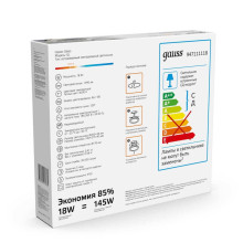Встраиваемый светодиодный светильник Gauss 947111118