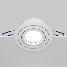 Встраиваемый светильник Maytoni Atom DL023-2-01W