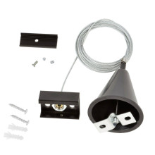 Набор для подвесного монтажа шинопроводов Uniel UFB-H41 Black 1 Polybag UL-00003666