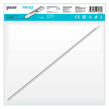 Шинопровод однофазный Gauss TR102
