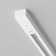 Шинопровод однофазный с вводом питания и заглушкой Elektrostandard 85081/00 a057088