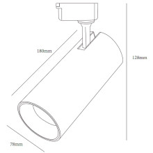 Трековый светодиодный светильник ЭРА TR5-30 COB BK Б0049055
