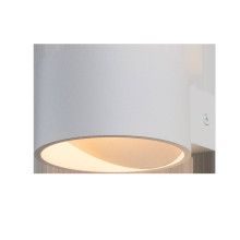 Настенный светодиодный светильник Elektrostandard Coneto Led белый MRL Led 1045 a040451