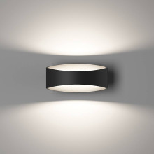 Настенный светодиодный светильник DesignLed GW Ole GW-A715-5-BL-NW 003027