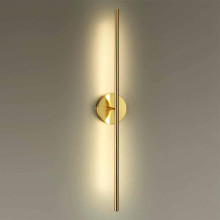 Настенный светодиодный светильник Odeon Light Hightech Fuerte 4324/12WL