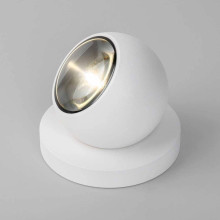 Уличный светодиодный светильник Elektrostandard Ball 35143/S a057632