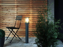 Уличный светильник Deko-Light Arbinto 733061