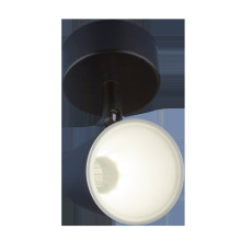 Светодиодный спот Elektrostandard DLR025 5W 4200K черный матовый a039690