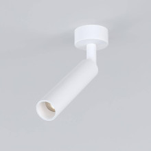 Светодиодный спот Elektrostandard Diffe 85268/01 белый a058257