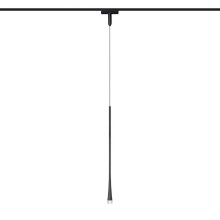 Трековый светодиодный светильник Ambrella light Track System Magnetic Ultra Slim GV1637