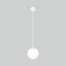 Уличный подвесной светильник Elektrostandard Sfera 35158/H белый 4690389187919