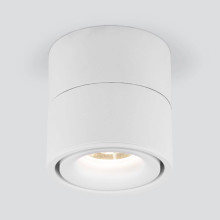 Накладной светодиодный светильник Elektrostandard Klips DLR031 15W 3000K белый матовый a063936