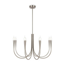 Подвесная люстра Freya Branches FR5253PL-08N