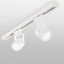 Трековый светильник Elektrostandard Robi GU10 белый MRL 1004 a047354