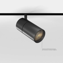 Трековый светодиодный светильник Elektrostandard Slim Magnetic 85012/01 a067379