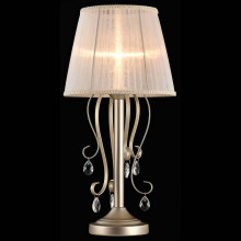 Настольная лампа Freya Simone FR2020-TL-01-BG