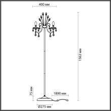 Торшер Odeon Light Hall Versia 4977/3F