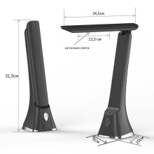 Настольная светодиодная лампа Reluce 00612-0.7-01 BK