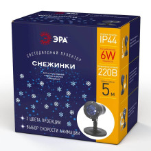 Проектор ЭРА снежинки 220V IP44 холодный белый 6W ENIOP-04 Б0041645