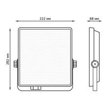 Прожектор светодиодный Gauss Evo 100W 6500К 687511100