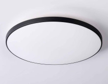 Потолочный светодиодный светильник Ambrella light Orbital Air FZ1226